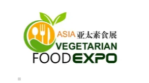 2025亚太素食展（上海）