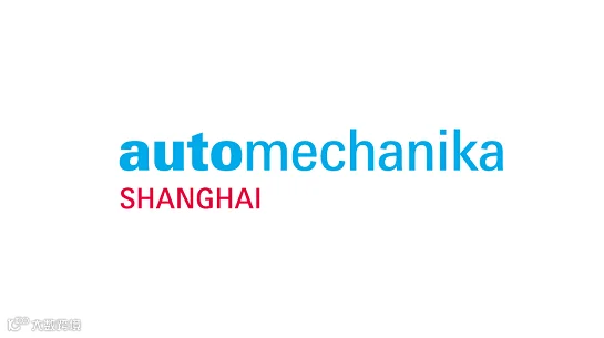 2025年上海汽车零配件及售后服务展-上海法兰克福汽配展