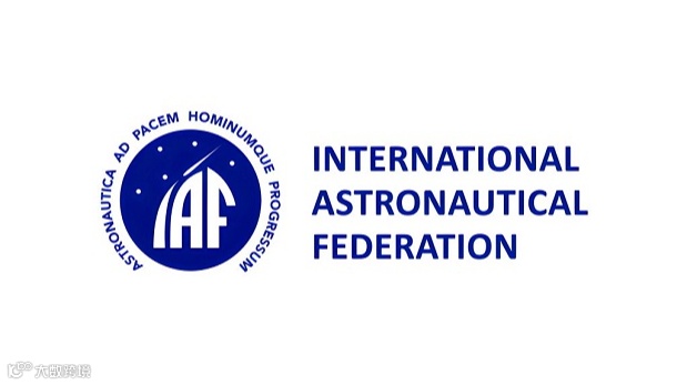 2025年澳大利亚悉尼国际宇航大会暨展览会IAC