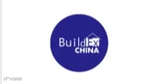 2025年上海国际建筑管道系统展览会 BUILDEX CHINA