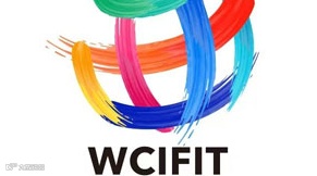 2025中国西部国际投资贸易洽谈会