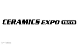 2025年日本东京高机能陶瓷展览会 CERAMICS EXPO TOKYO