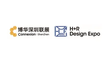 2025年深圳国际酒店家具、商用定制及软装设计展 博华深圳联展