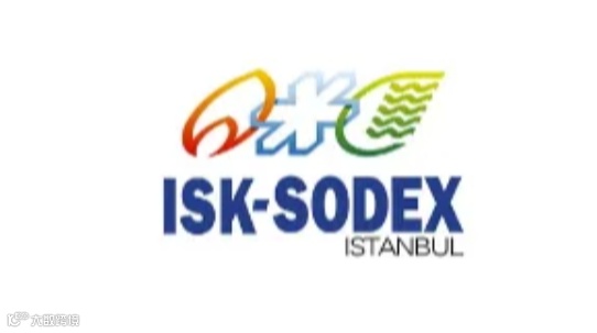 2025年土耳其伊斯坦布尔暖通制冷、泵阀展览会 ISK-SODEX
