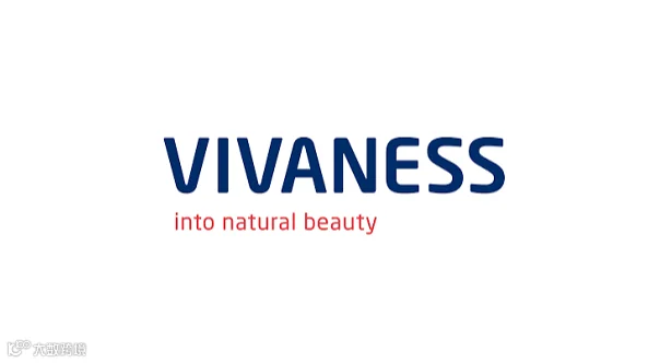 2026年德国纽伦堡化妆品展览会 VIVANESS