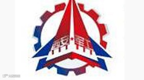 中国（西安）先进制造暨数字工业博览会