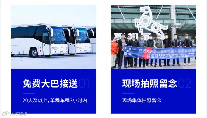 CMES华机展|西安国际机床展