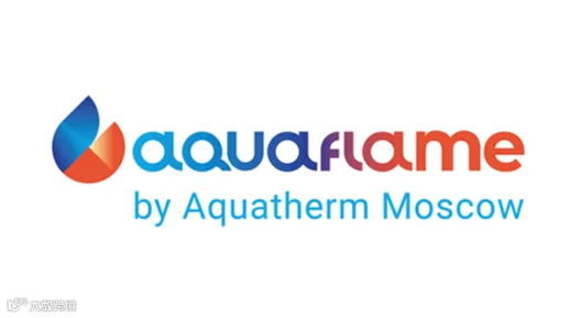 2025年俄罗斯莫斯科暖通制冷及空调卫浴展览会Aqua-Therm MOSCOW