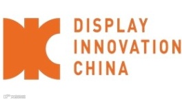 2025上海国际显示技术及应用创新展