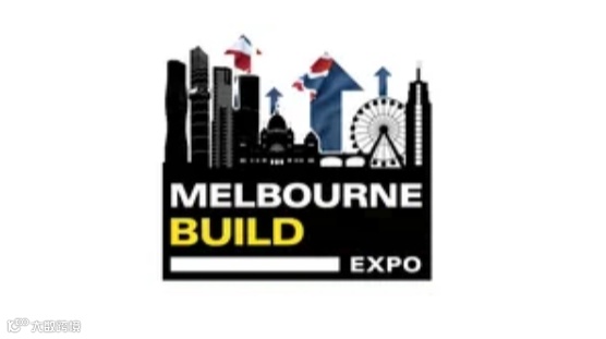2025年澳洲澳大利亚墨尔本建筑建材展览会 Melbourne Build Expo