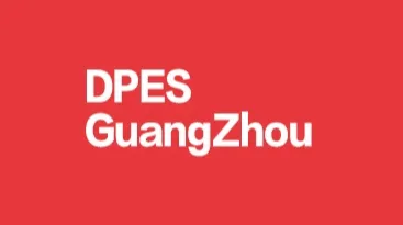 2025年迪培思广州国际广告展