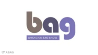 2025年中国（上海）国际箱包展览会 SHANGHAI BAG SHOW