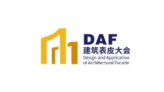 2025年上海亚洲建筑表皮设计与材料展览会 DAF