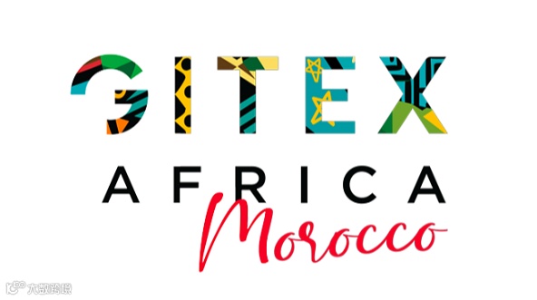 2025年摩洛哥通讯及消费电子展-非洲电子展 GITEX AFRICA Morocco
