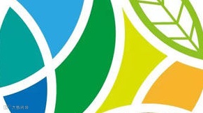 2025中国（上海）国际园林景观产业贸易博览会