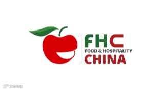 2025年上海环球食品展-上海国际食品饮料及餐饮设备展 FHC