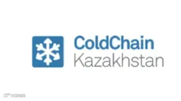 2025年哈萨克斯坦冷链展览会 ColdChain Kazakhstan