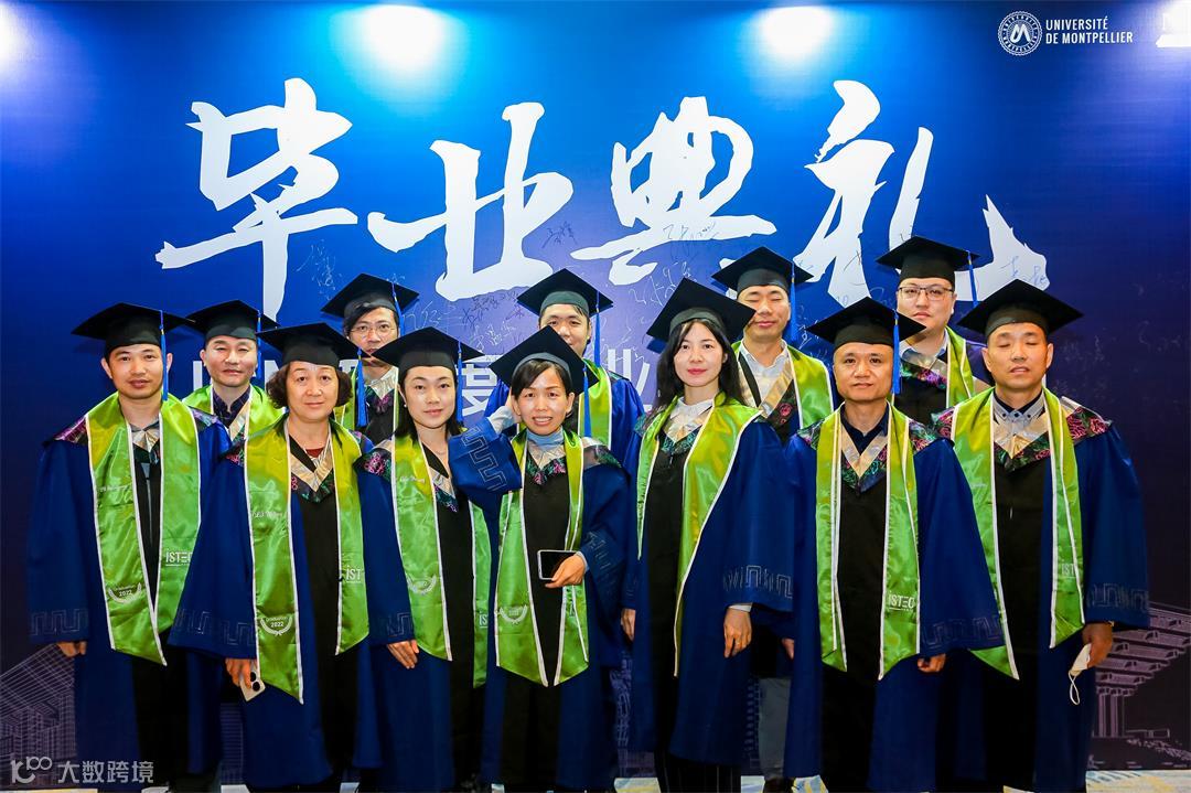 微信图片_20240104172558.jpg 微信图片_20240104172558.jpg