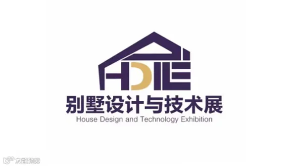 2025年上海别墅设计及技术展览会 House Design and Technology Exhi