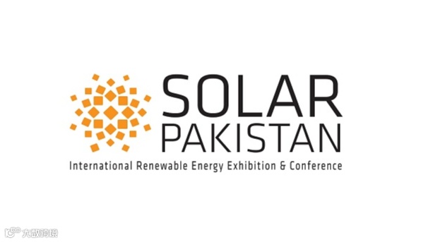 2025年巴基斯坦太阳能光伏展览会