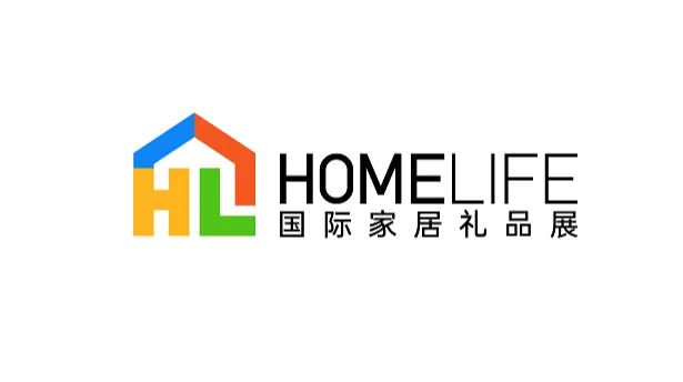 2025年南非国际家居礼品展 <em>SOUTH</em> <em>AFRICA</em> HOMELIFE EXPO