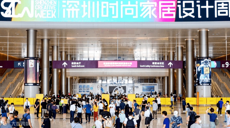 2025年深圳国际家具设计展SCW
