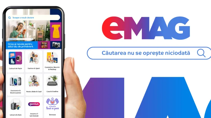 东欧电商<em>平台</em>eMAG知识百科资料领取