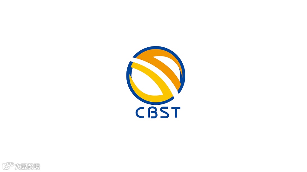 2025年中国（上海）国际饮料工业科技展览会CBST