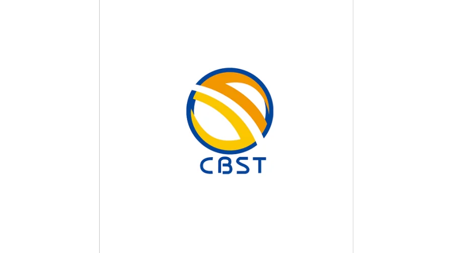 2025年中国（上海）国际饮料工业科技展览会CBST