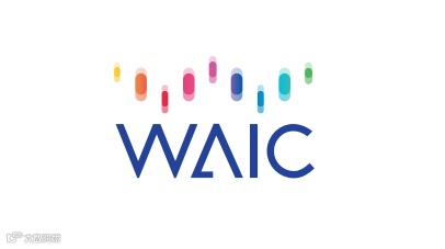 2025年上海世界人工智能大会 WAIC