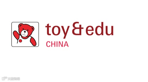 2026年深圳国际玩具及教育产品展览会