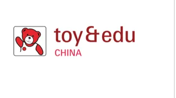 2026年深圳国际玩具及教育产品展览会