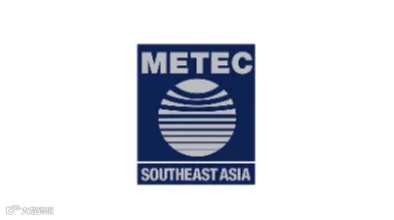 2025年泰国曼谷冶金展览会 METEC Southeast Asia
