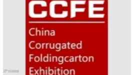 2025广州国际瓦楞彩盒展览会
