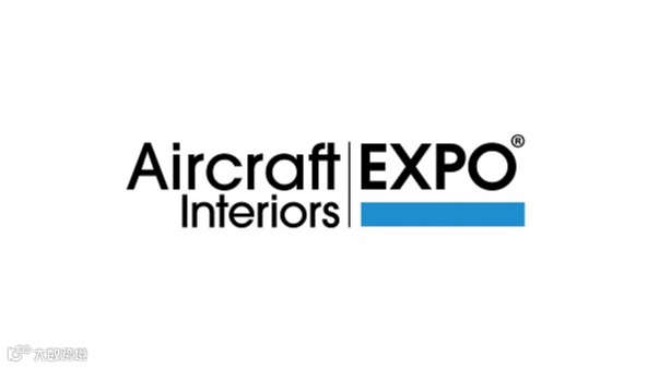 2026年德国汉堡飞机内饰展览会 Aircraft Interiors EXPO