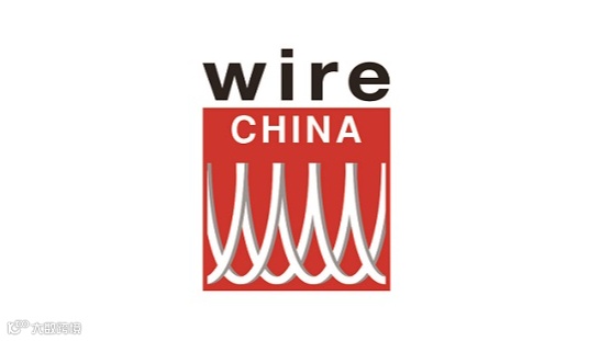 2026年中国（上海）国际线缆及线材展览会