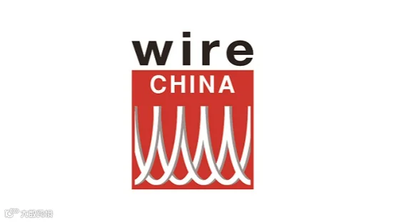 2026年中国（上海）国际线缆及线材展览会