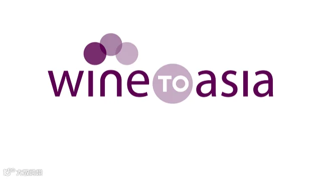 2026年深圳国际葡萄酒及烈酒展览会