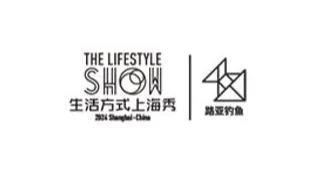 2026年上海国际路亚钓鱼及装备展览会 路亚展