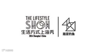 2026年上海国际路亚钓鱼及装备展览会 路亚展