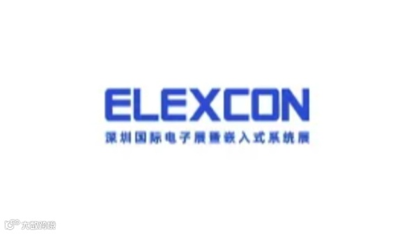 2025年深圳国际电子展览会 ELEXCON
