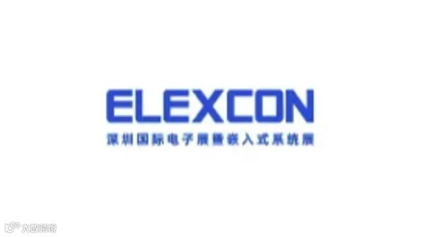 2025年深圳国际电子展览会 ELEXCON