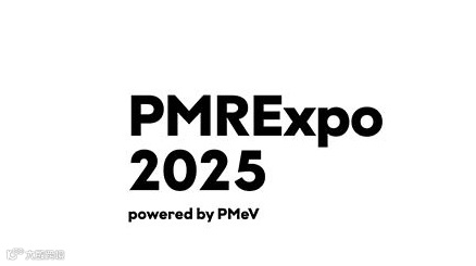 2025年德国科隆无线通信技术展览会 PMRExpo