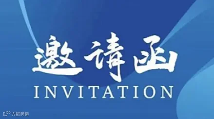 （昆明）2024南亚东南亚国际汽摩配件及产业服务博览会