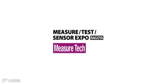 2026年日本名古屋传感器及测试测量展览会 MeasureTech