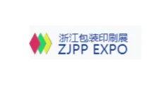 2025年浙江（义乌）包装印刷展览会 ZJPP EXPO