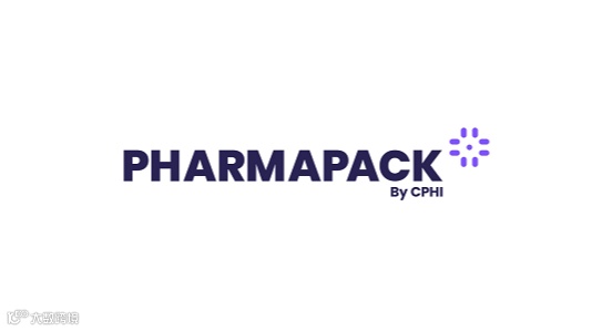 2026年法国巴黎制药包装展览会 Pharmapack