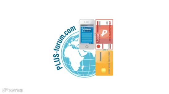 2025年俄罗斯莫斯科智能与移动支付展览会 PLUS Forum Payments