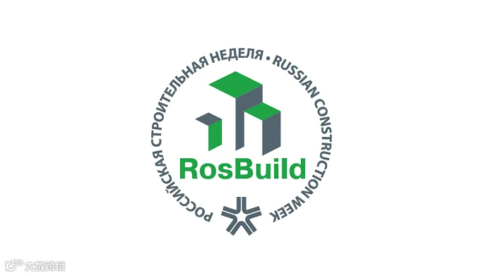 2026年俄罗斯莫斯科建材展-俄罗斯建筑周 RosBuild