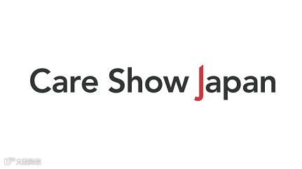 2026年日本东京康复护理展览会 Care Show Janpan
